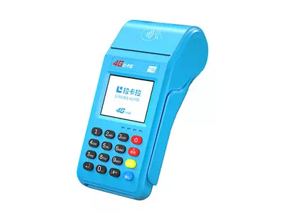 正阳拉卡拉传统大POS机